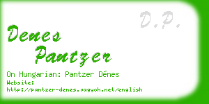 denes pantzer business card